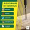 Jet-Fast Universele schroeven 5 x 70 mm verzinkt deeldraad Torx 20 - 100 Stuks
